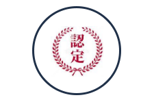 経営革新計画、事業継続力強化計画